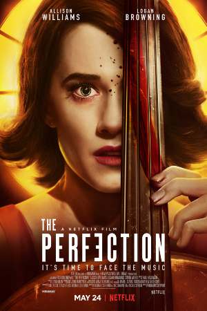 Allison Williams como Charlotte Willmor en la película La perfección